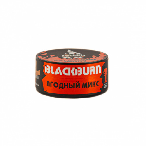 Табак для кальяна Black Burn Something Berry (Что-то ягодное) 25 гр
